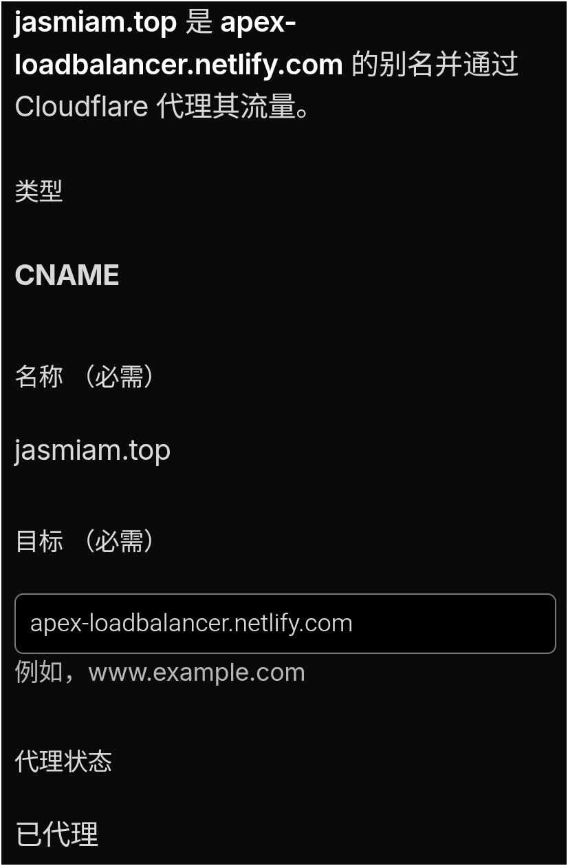 Screenshot_2025-10-24-04-51-11-410_mark.via.png