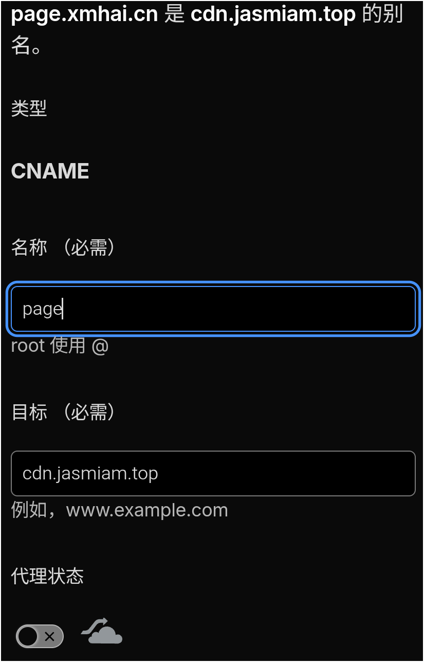 Screenshot_2025-10-24-05-14-03-648_mark.via.png