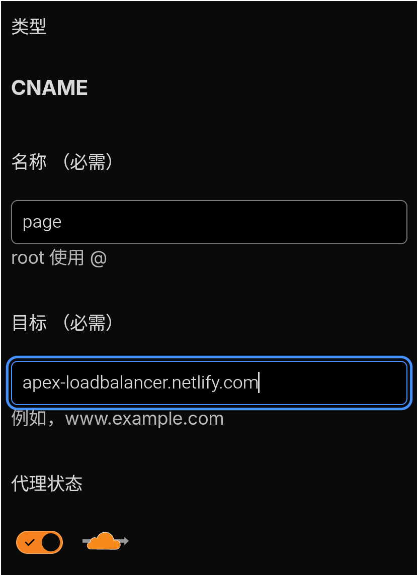 Screenshot_2025-10-24-05-02-25-332_mark.via.png